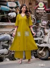 Sarika Vol 1 By Passion Tree A Line Cotton Dhabu Kurti With Bottom Wholesalers In Surat
